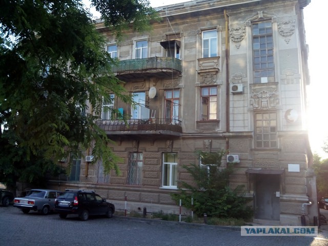 Евпатория. Республика Крым. Отличный отдых.