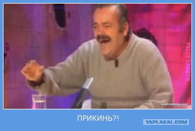 Прощальная вечеринка.