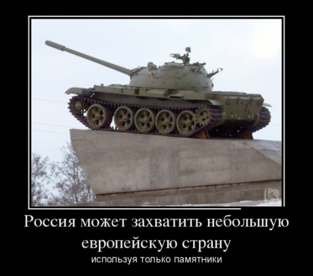 Су-100 остается на вооружении!