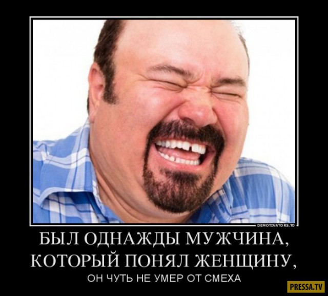 Картинки в черной рамке
