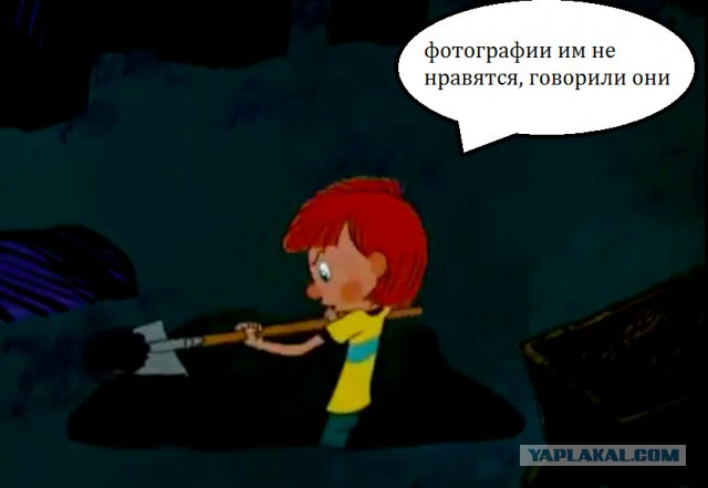 Снегурочка ЯПа 2017