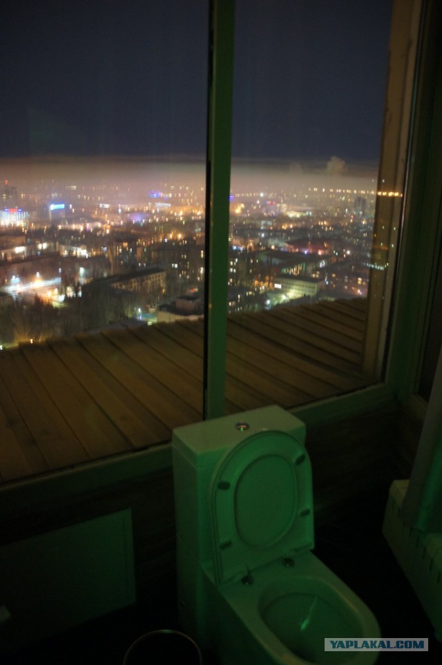 Подслушано