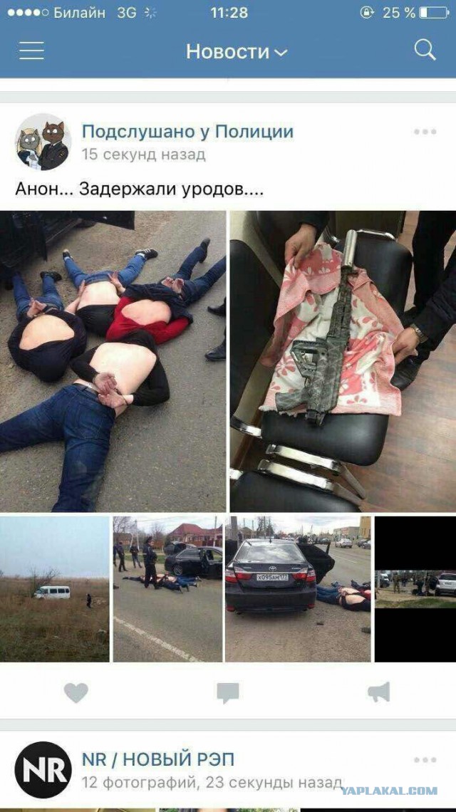 Момент расстрела полицейских в Астрахани попал на видео