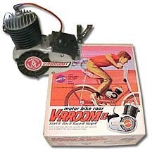 Мы вставляли в спицы велика картонку, чтобы он трещал, как мотор мопеда...