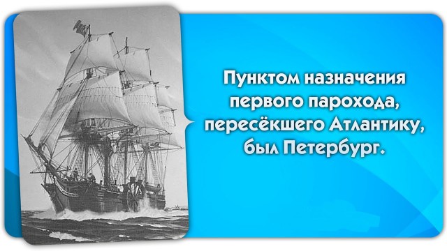 56 неожиданных фактов о большинстве которых вы не знали.