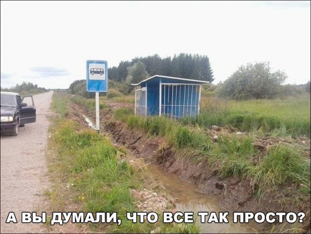 Картинки. Интересные, старые и не очень