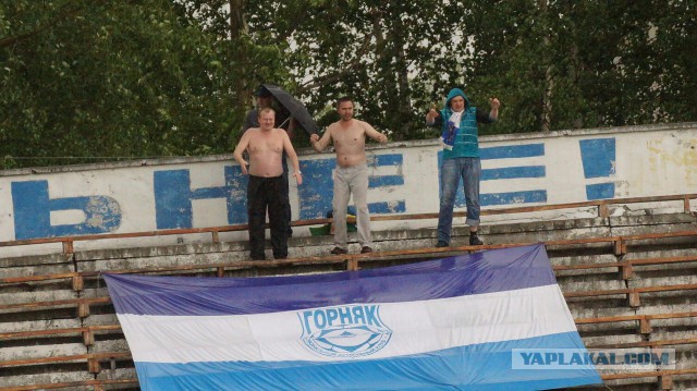 Футбол. Чемпионат России. Межсезонье. часть 3