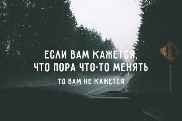 О сознании и бытии картинок пост
