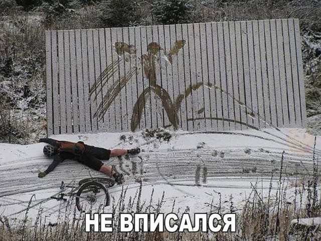 Баянистая годнота - 2
