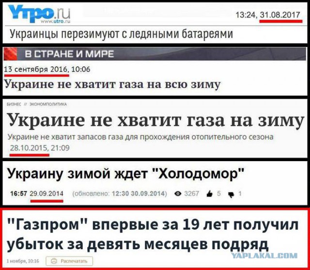 Львовского автобусного завода больше не существует