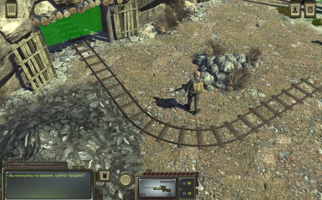 ATOM RPG. Русский Fallout.