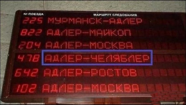 Просто картинки
