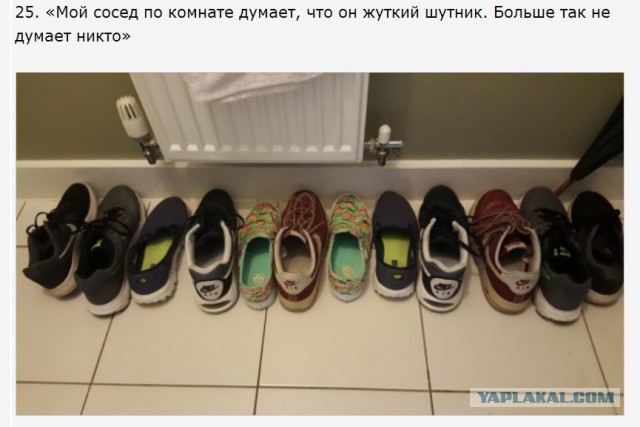 30 человек, которых нужно изолировать от общества во внеочередном порядке