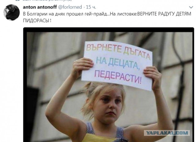 Смешные комментарии интернет-пользователей