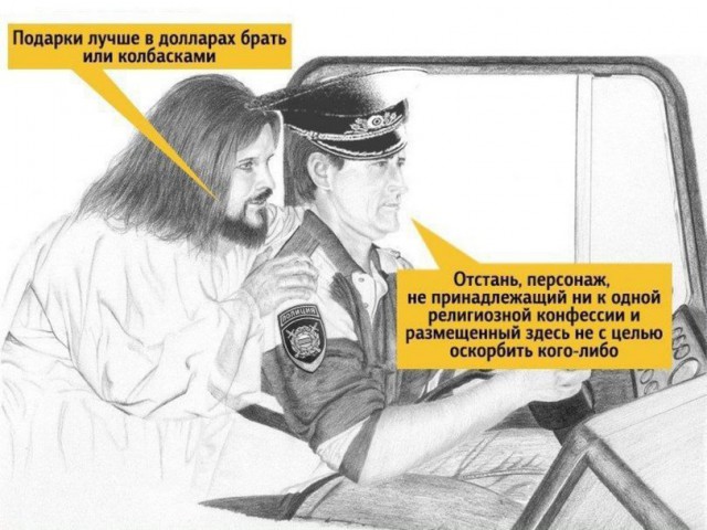 Прикольные картинки