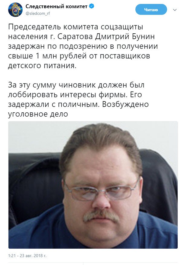 С такими физиономиями - только на лесоповал! И с конфискацией всего имущества