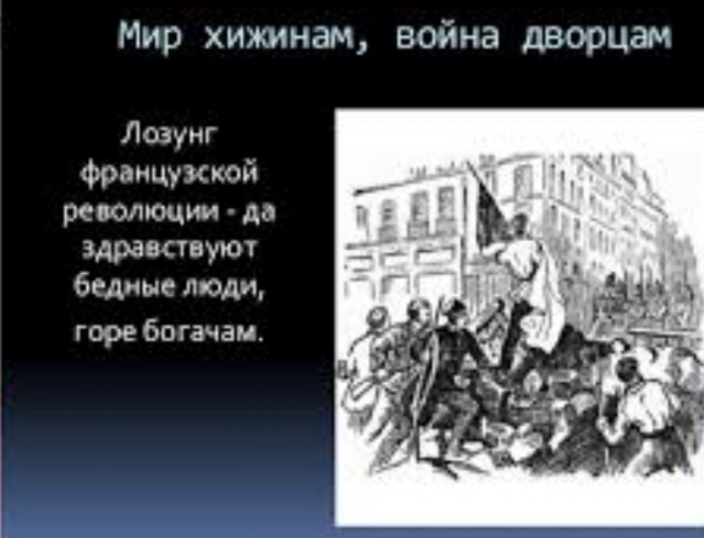 Глава ФНПР считает, что раздраженные растущими налогами россияне выйдут на протесты