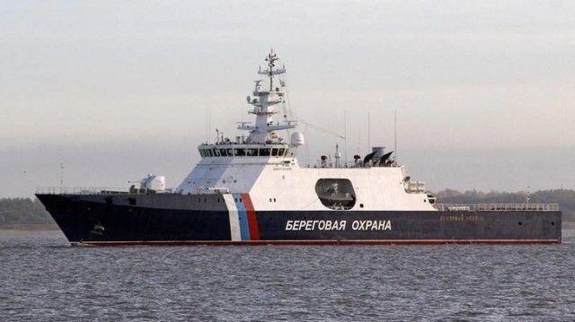 Береговая охрана России