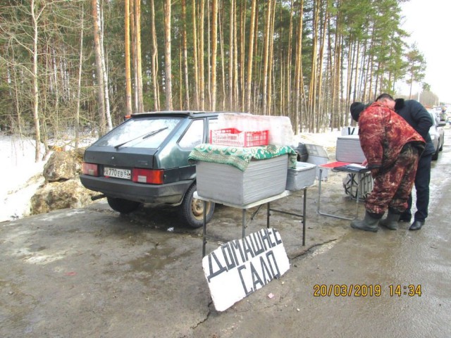 На трассе в Рязанской области незаконно торговали домашним салом