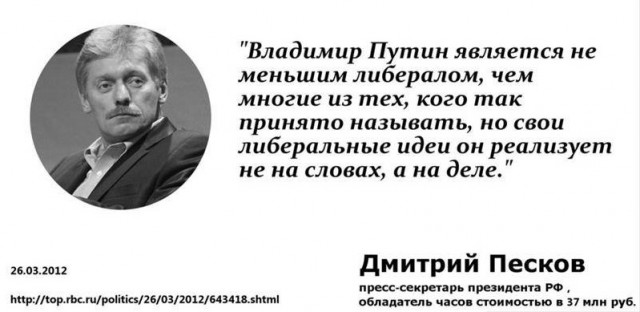 В Тюмени введён режим КТО