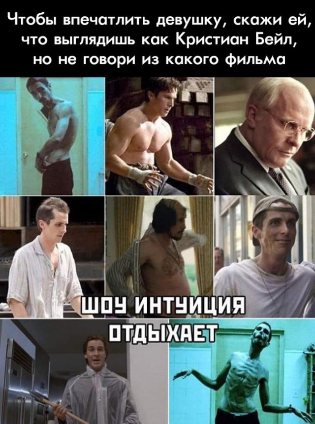 Картинки с надписями,истории и анекдоты