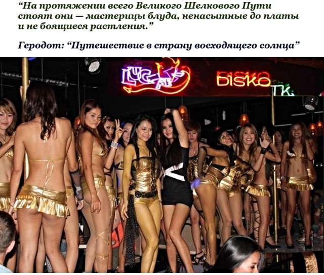 Картинки с надписями, истории и анекдоты