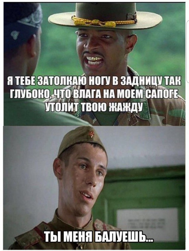 Белиссиммо