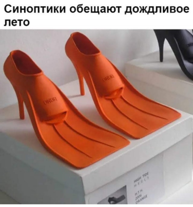 Картинки с надписями и анекдоты 09.08.19