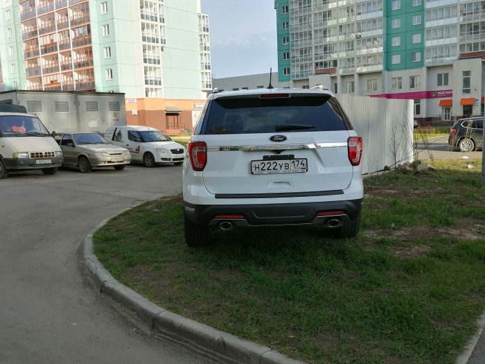 Мысли вслух