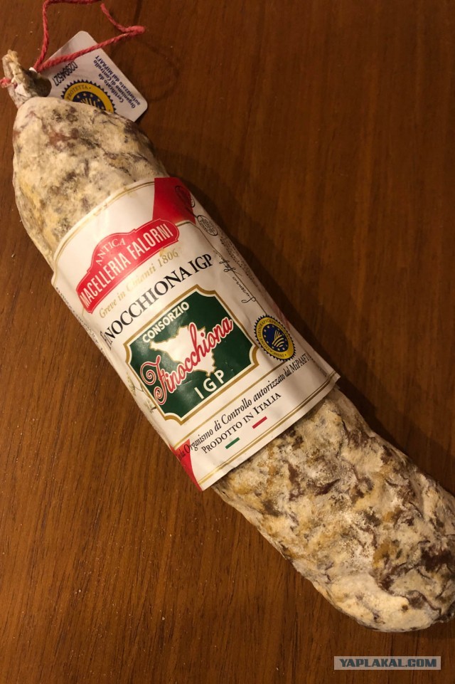 А есть ли сейчас действительно хорошая сырокопченая колбаса?