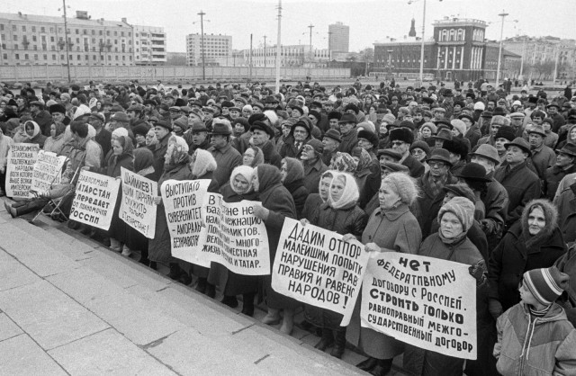 «Святые девяностые». Часть 3. 1992. Вып.3