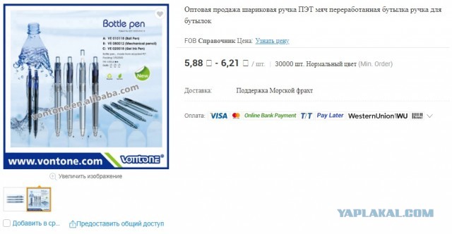25 вещей, которые были созданы с заботой о людях