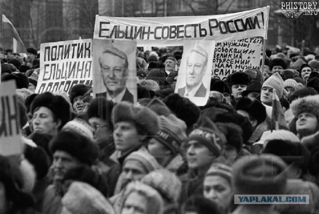 Хабаровск не сдается!