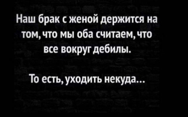 Картинки всякие