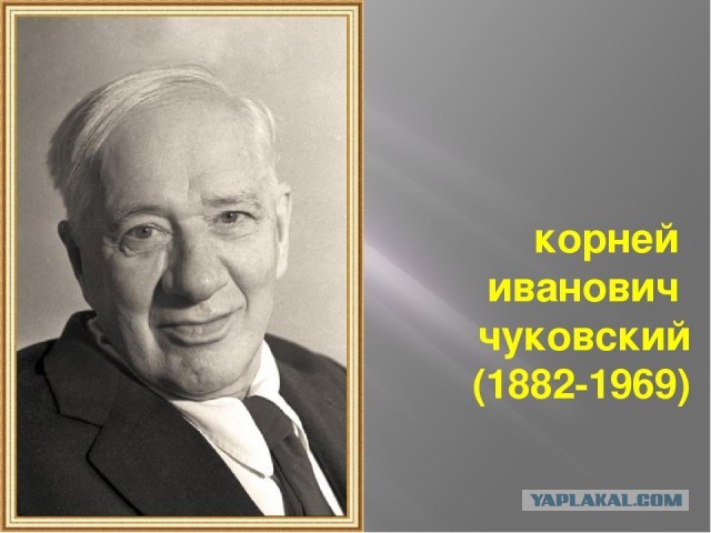Редкие кадры и архивные снимки 17.11.2020