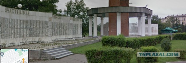 Никому, случаем, в хозяйстве танк Т-34 не нужен?