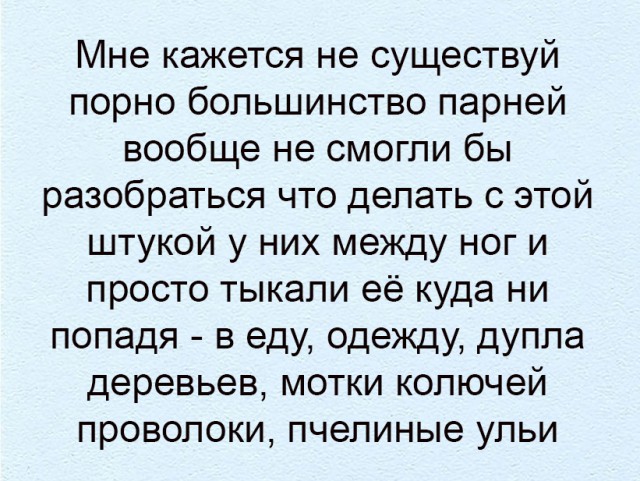 Бредзона 05.01.2021