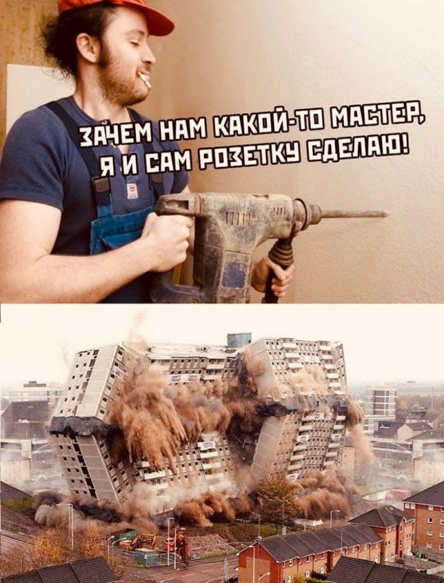 Картинки разные нужны, картинки всякие важны