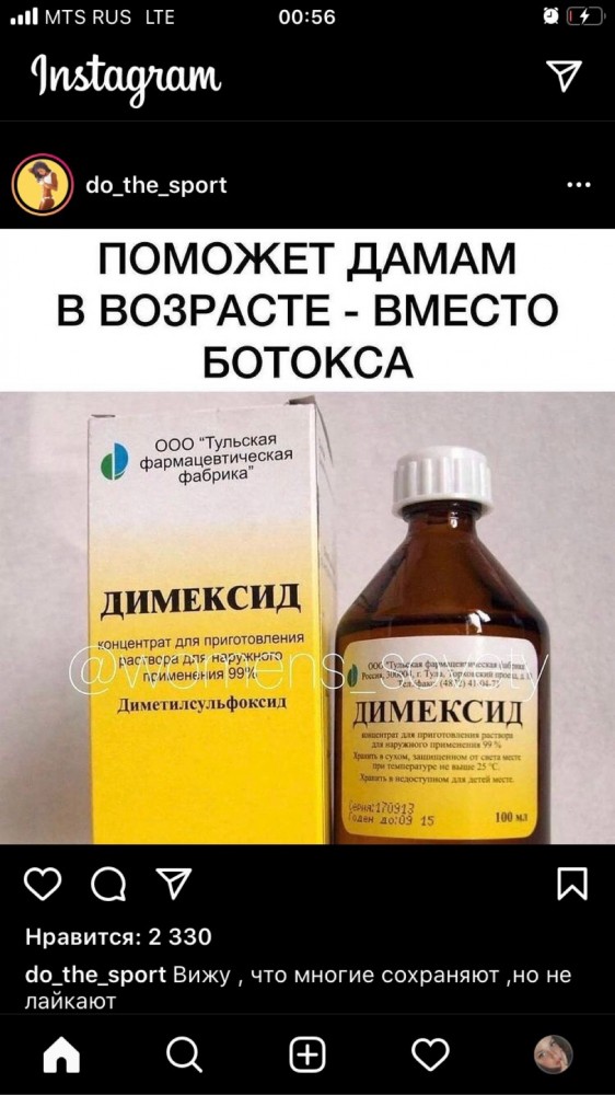 Признания мужчин, простивших жёнам измену (случаи из практики)