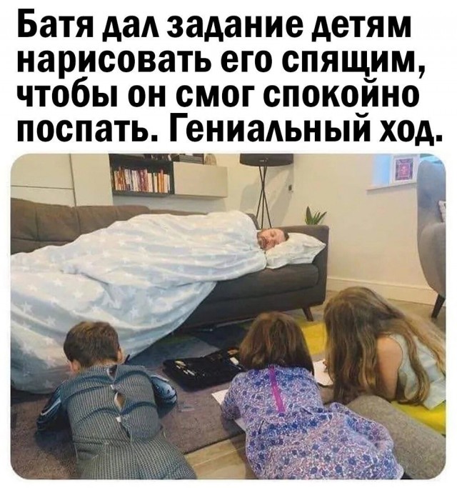 Так себе картинки 06.03.21