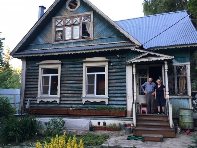 Я это не ем, но дай
