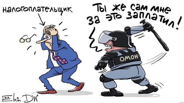 Полиция Пензы потребовала от главы местного штаба Навального почти 900 тысяч рублей за выплаты силовикам, работавшим в выходной