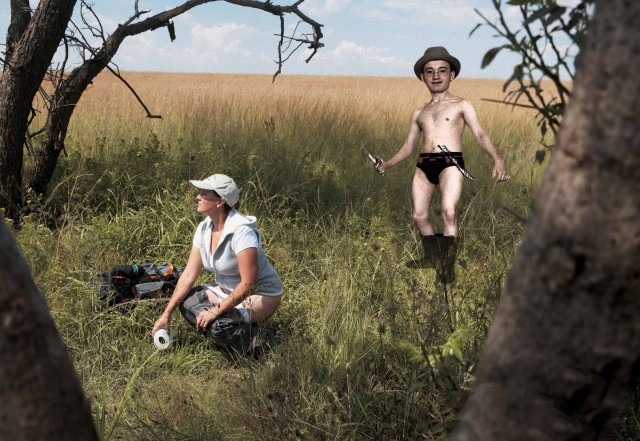 Последний самурай