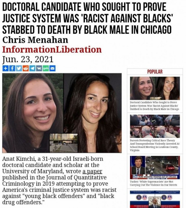 В Чикаго негр зарезал израильтянку, поклонницу БЛМ