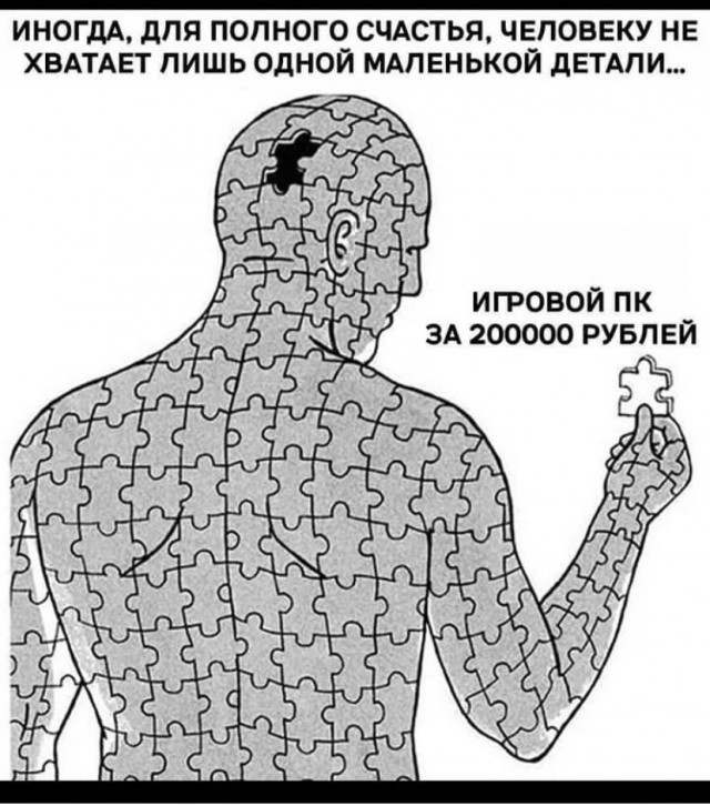 Всяческие картинки 29.06.2021