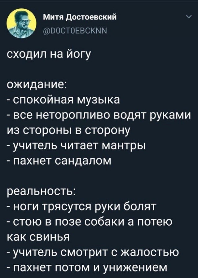 Так себе картинки 01.10.21