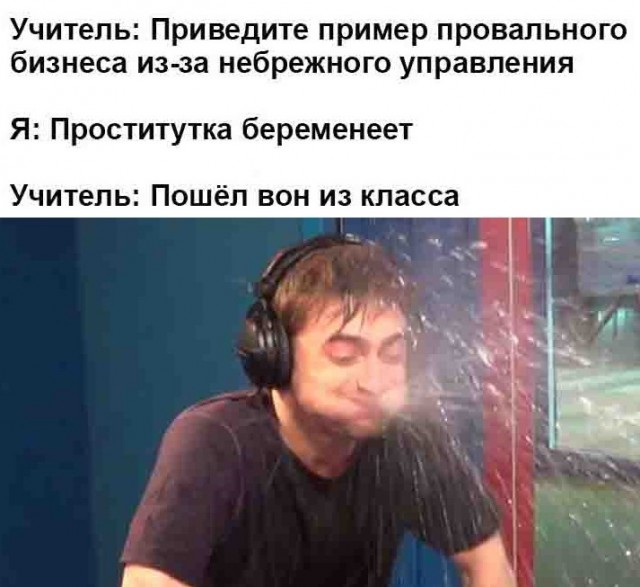 Так себе картинки 30.10.21