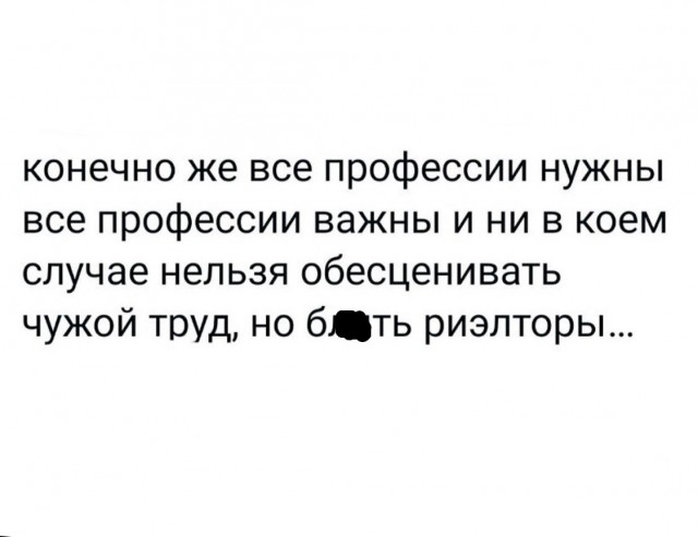 Так себе картинки 21.11.21