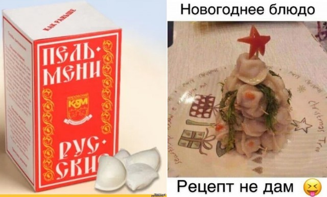 Разные картинки для настроения на любой вкус -12