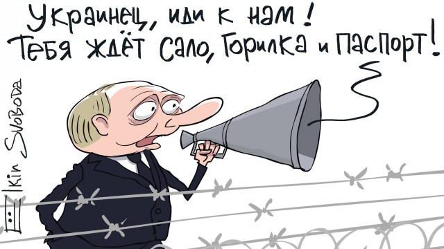 Пушилин объявил об организации выезда населения ЛНР иДНР в Россию